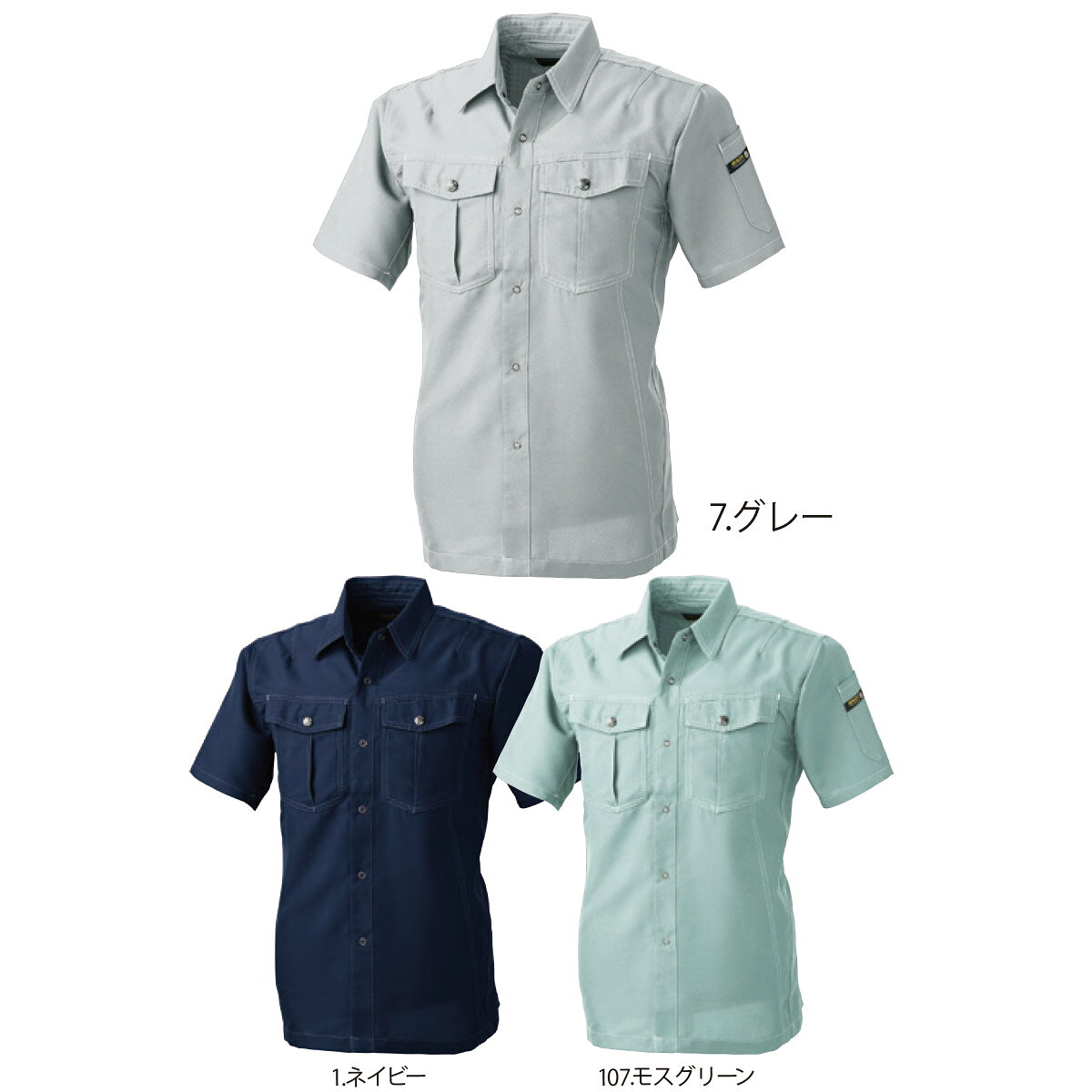 Rakuten - SOWA977 桑和 半袖シャツ M～6L