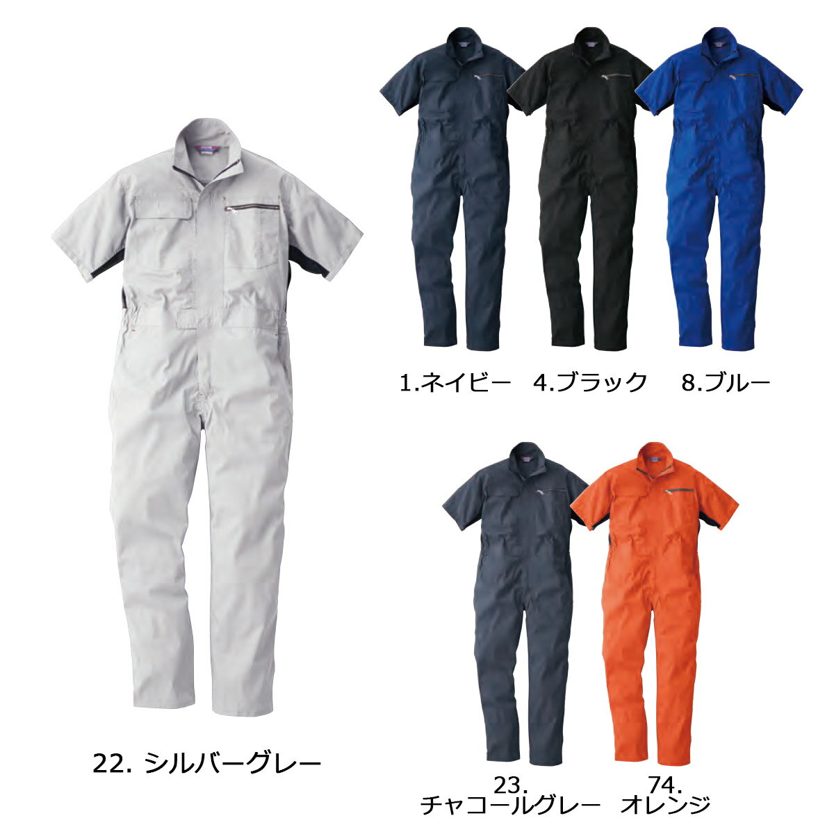 東レ 高通気タイプ化学防護服 リブモア(LIVMOA3000) XLサイズ お得な15枚セット__livmoa3000-xl-15