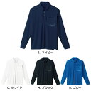 SOWA8005-50 桑和 長袖ポロシャツ（胸ポケット付き） SS～6L