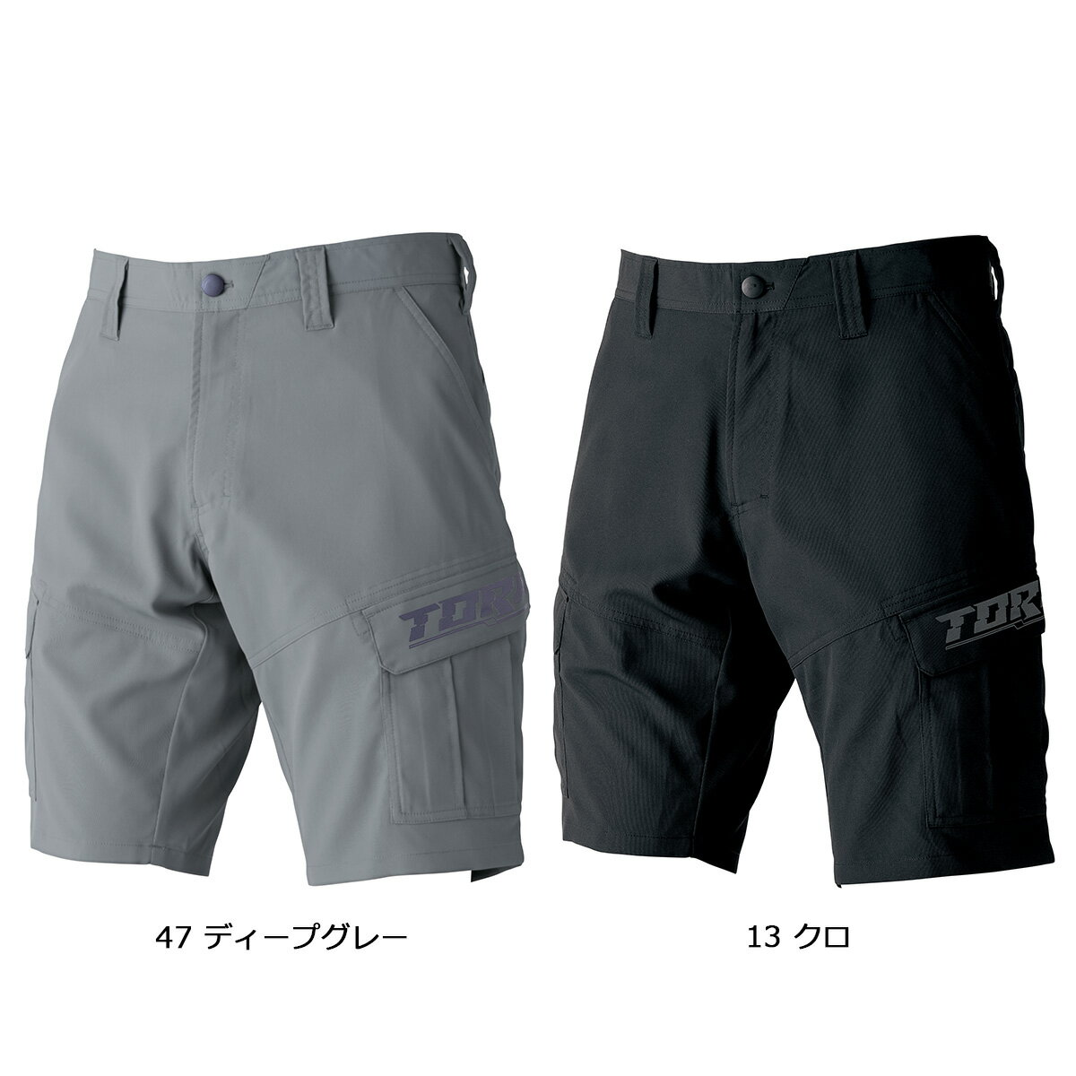 KU92000 空調服 R ポリエステル製 エンボスプリント 服のみ ネイビー×ネイビーエンボス LL