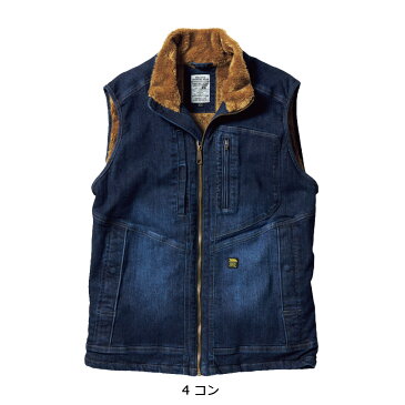 2019 新商品【寅壱 限定商品】TORAICHI3802-602 寅壱 デニム防寒ベスト S〜5L