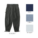 TORAICHI7016-406 寅壱 ニッカズボン 73cm~120cm