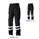 TORAICHI9520-751 寅壱 カーゴパンツ S~5L