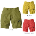 TORAICHI1213-241L 寅壱 限定カラー カーゴハーフパンツ S~5L