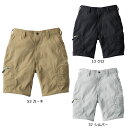 2025年 春夏商品 新商品TORAICHI9551-241 寅壱 カーゴハーフパンツ S~5L