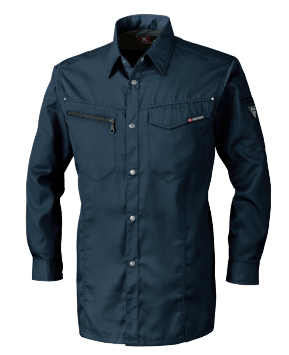 Rakuten - XEBEC1633 ジーベック ワークウェア 定番服 長袖シャツ SS～5L