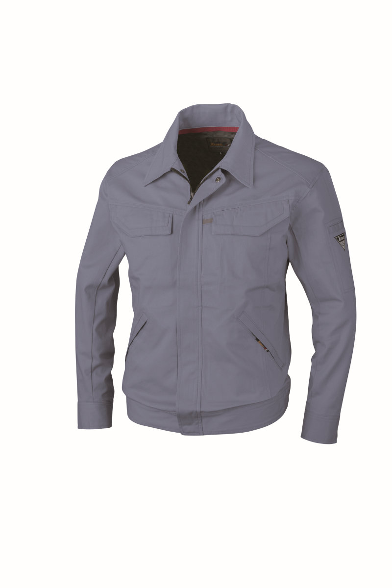 XEBEC2050 ジーベック ワークウェア 定番服 ブルゾン S～5L