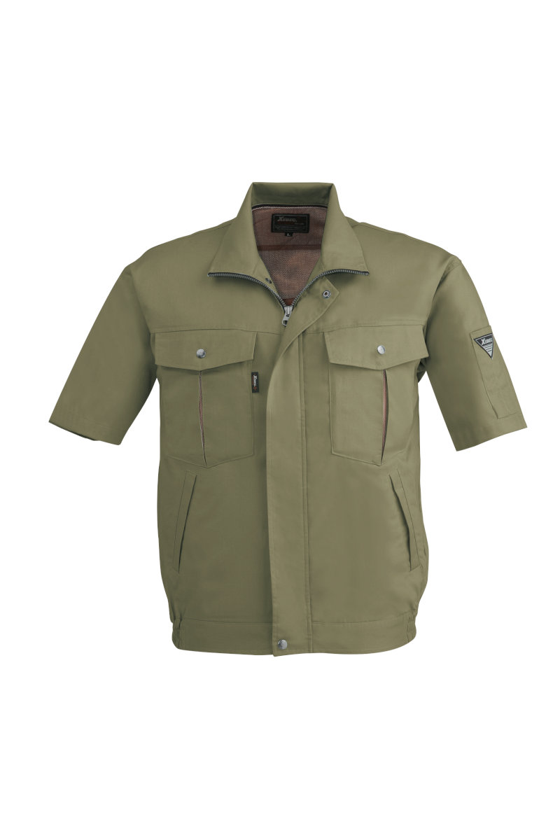 XEBEC1351 ジーベック ワークウェア 半袖ブルゾン S～5L