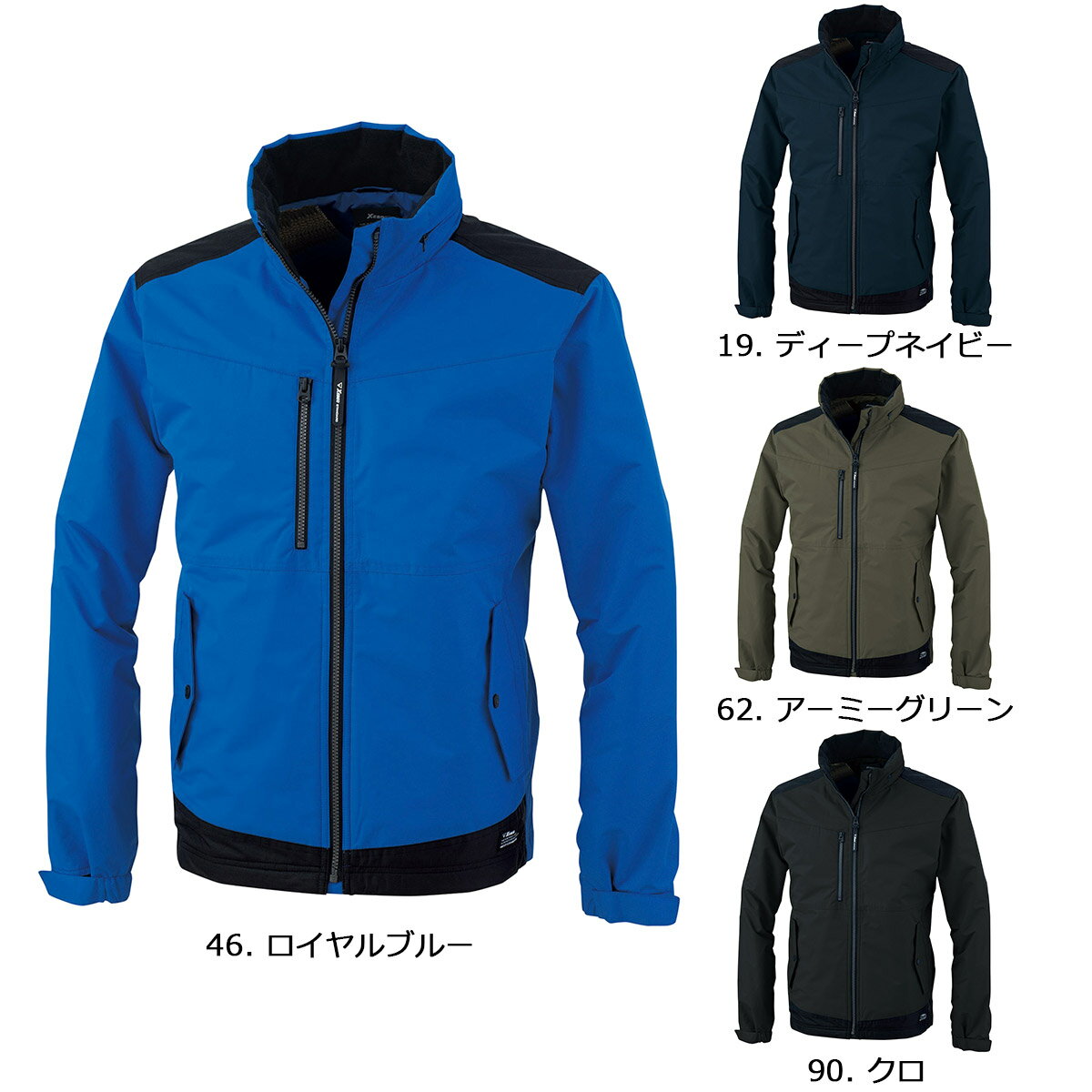 Rakuten - セール中！！2023-2024年　防寒　　最新作！！XEBEC144 ジーベック 軽防寒ブルゾン SS～5L