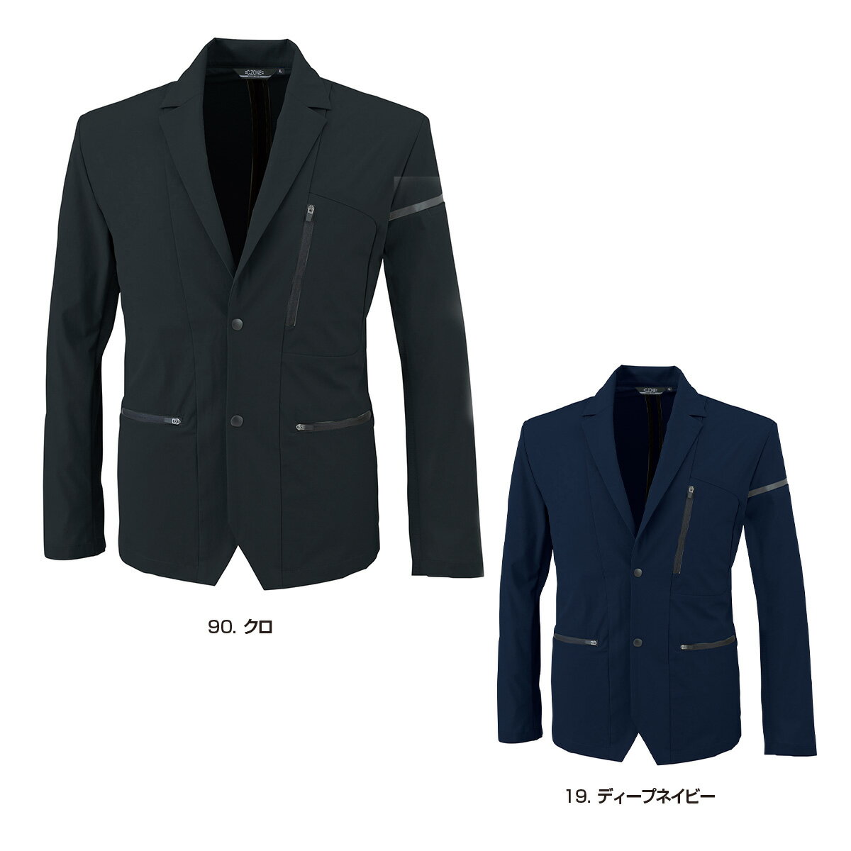 素材：2WAYストレッチナイロン・ナイロン90％・ポリウレタン10%樹脂ファスナー樹脂ボタン（ドットボタン）左胸ファスナーポケット（巾13.5cm×深さ19cm）特徴2WAYストレッチで動きやすい。パンチング加工生地で通気性UP。ヒンヤリ接触冷感素材。SSからのサイズ展開でユニセックス対応。 ※当店では、全サイズからお選びいただけるよう1ページにまとめているため、商品サイズによって割増となる場合がございます。 例）100円高　など 上記文言のある商品サイズにつきましては、店舗にてご注文確認後単価、金額の訂正をさせていただきますのであらかじめご了承ください。