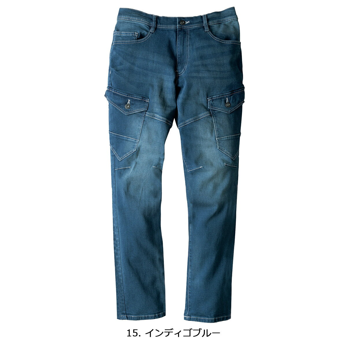 Rakuten - XEBEC2803 ジーベック カーゴパンツ S〜5L