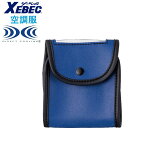 空調服 XEBEC LISPCASE  ジーベック BTSP1用バッテリーケース