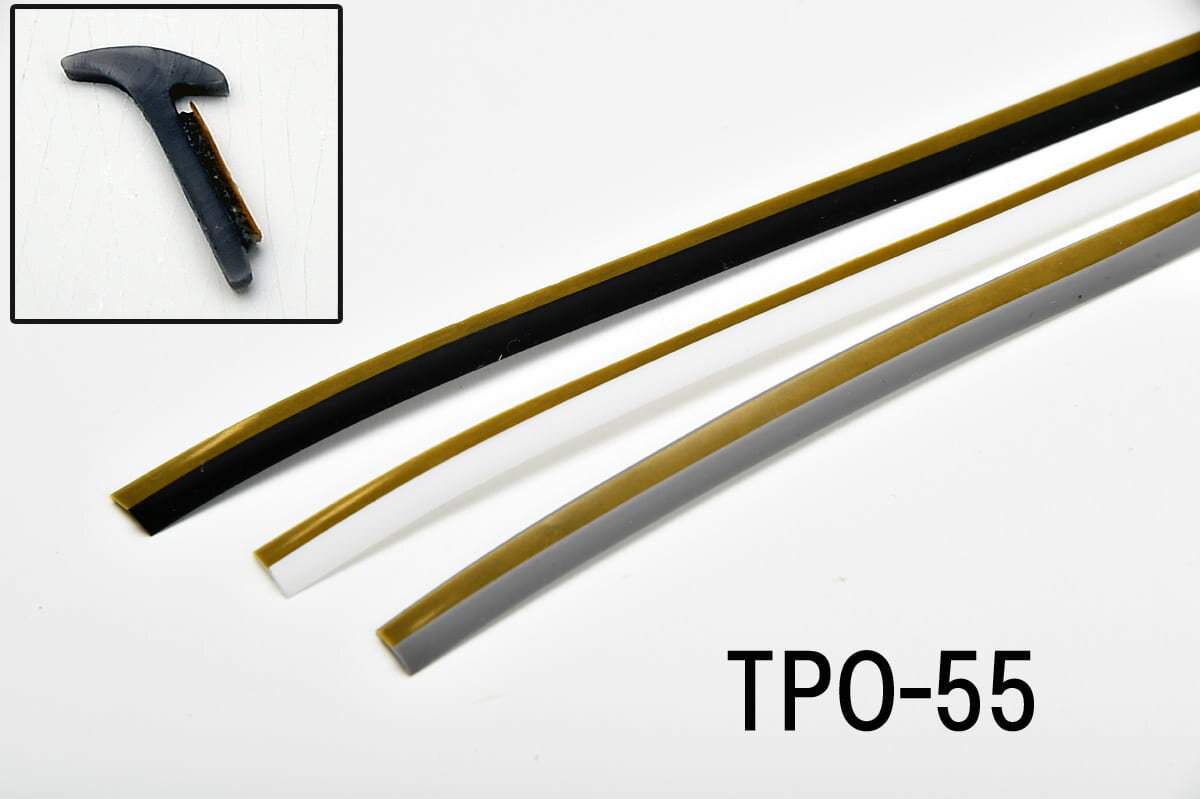 TPO-55モール