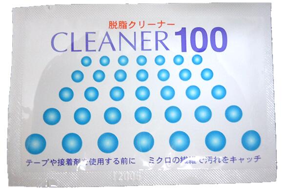 脱脂クリーナー CLEANER100