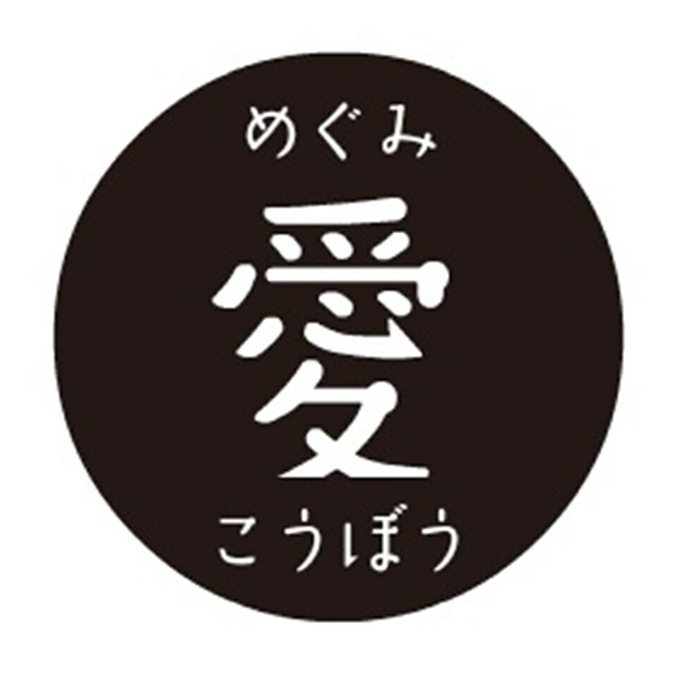 Shop icon