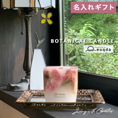 https://thumbnail.image.rakuten.co.jp/@0_mall/auc-megurina/cabinet/imgrc0109521390.jpg