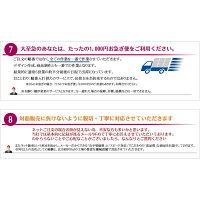 ランキング1位受賞多数9,999円〜文字が光って見えるガラス表札ひょうさつ4iro150b-11