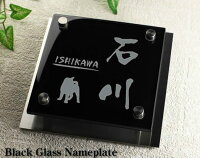 手作り表札の通販 価格比較 Tira 手作り表札の通販 価格比較 Tira