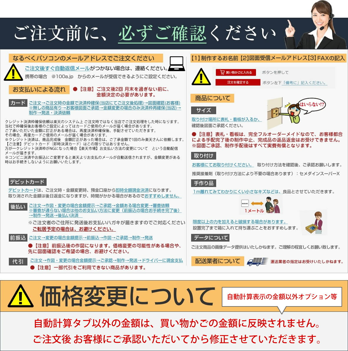 全国組立設置無料 表札 凸 白 凸文字 浮き彫り 風水 縁起 ハワイアン ハイビスカス 花 145角 カット可 大流行中 Apuntesfpinformatica Es