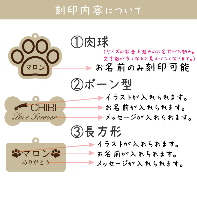 �ڥåȶ��� ���� �͡���ץ졼�� �����ۥ���� ���ޤ� ���� ���� ���ȥ�å� �Хå����㡼��ڥå�ʩ�� �ڥå�ʩ�� ʤ���� ̾�� ̿�� 49�� ��� �� �� ǭ �ڥ᡼�����б���