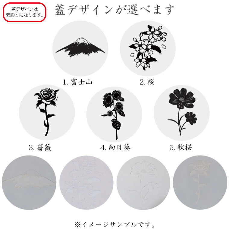 [アスベスト検査済み]骨壷 珪藻土 5寸 白 ...の紹介画像3