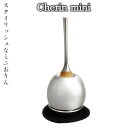 仏具 おりん 一式 セット Cherin mini シルバー おりん 一式 セット Cherin mini 仏壇 仏前 供養 手元供養 仏事 命日 49日
