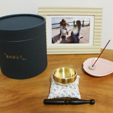 骨壷 紙骨壷 ありがとう ネイビー 4寸(約12.5cm) おりん こりん & メタル 香立て ハート 香皿 セット ピンク 小型犬 小型猫 分骨 向け 【 土葬 対応 仏具 仏壇 】【 紙骨壷 】 骨壷 骨壺 49日 後飾り お悔やみ 供養 かわいい