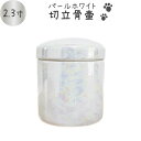 商品画像3