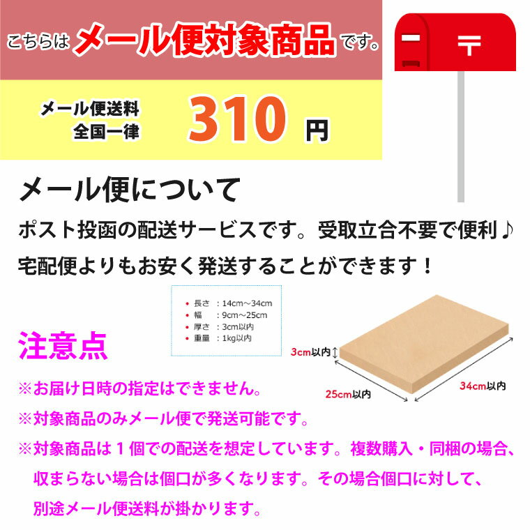 ペット仏具 ミニローソク ドギーマン 紗キャンドル ささみ あの子のおやつ お悔やみ 墓参り 犬 猫 ペット供養 蝋燭 キャンドル 命日 お彼岸 49日 【メール便対応】