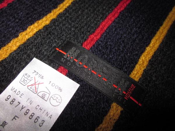 ◆新品 モルガン マフラー マルチストライプ1■e042187