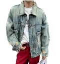 メンズ デニムジャケット ダメージ加工 ヴィンテージ加工 セカンドタイプ 2ndタイプ トラッカージャケット ジージャン Gジャン 507XX オーバーサイ...