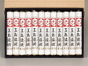 商品画像2