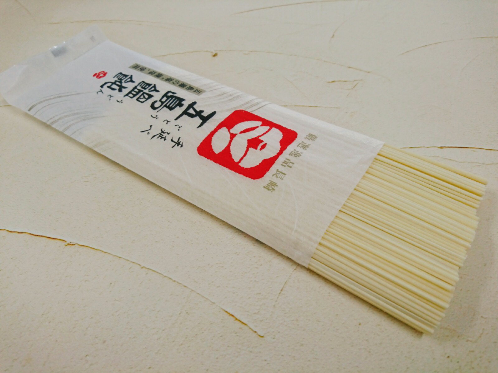 お買い得商品：五島うどん250g(手延べうどん3人前)15袋入・あごだしスープ10袋セット