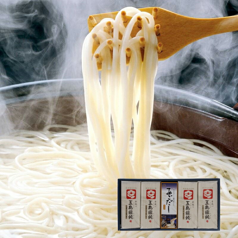 五島うどん ウドン 手延べうどん 200g＋あごだしスープセット