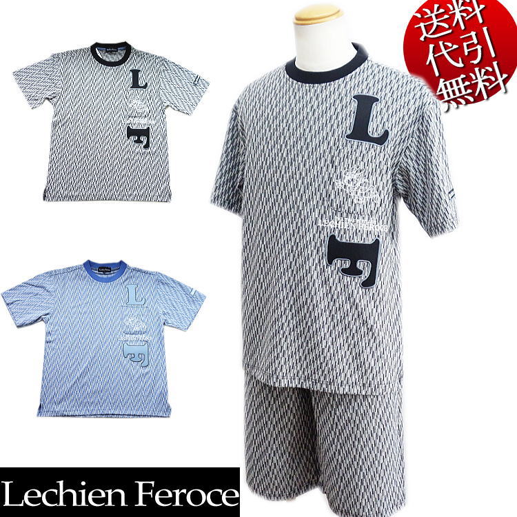 2019年夏物新作【ビッグ有】LechienFeroceルシアンフェローチェ【送料無料】ブルドッグ刺繍 ストライプ Tシャツ半袖半パンツ上下セットアップスーツSETUP 青/黒 M/L/LL/3L【smtb-k】【ky】父の日【YDKG-k】721881