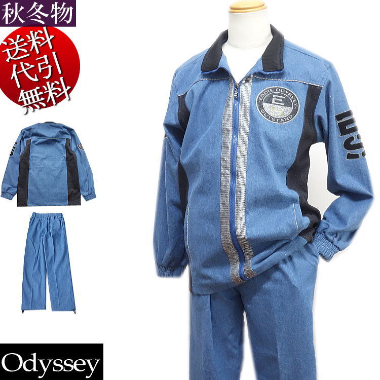 楽天市場】オデッセイ(メンズファッション)の通販 楽天市場】オデッセイ(メンズファッション)の通販