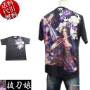 商品画像3