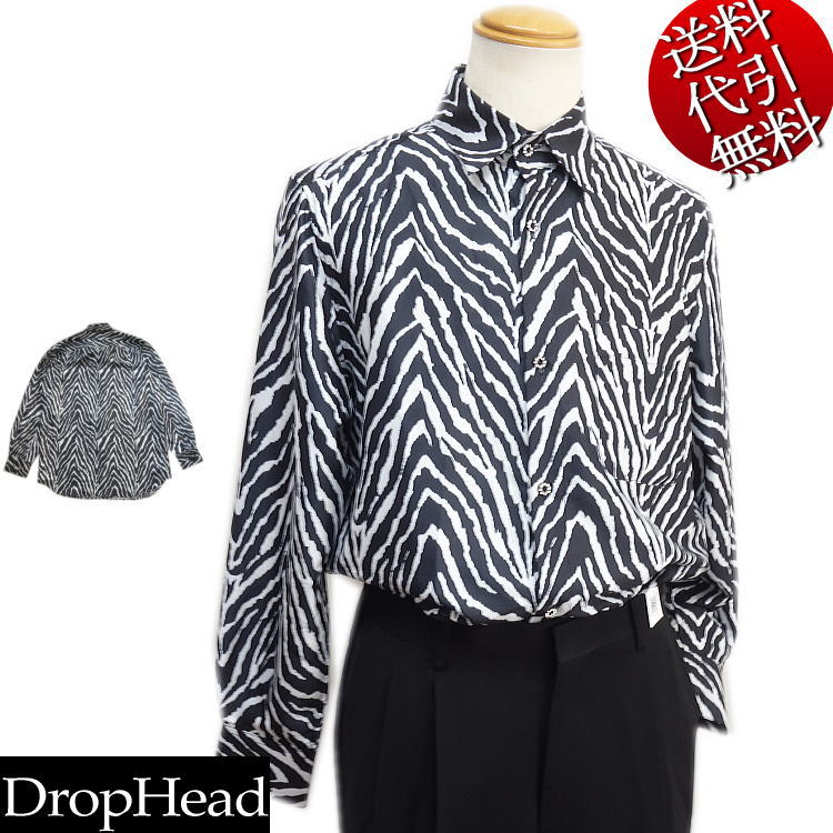 2023年秋冬新作 DropHead/ドロップヘッド【送料無料】ゼブラ柄プリント アニマル ラインストーン釦 衿..