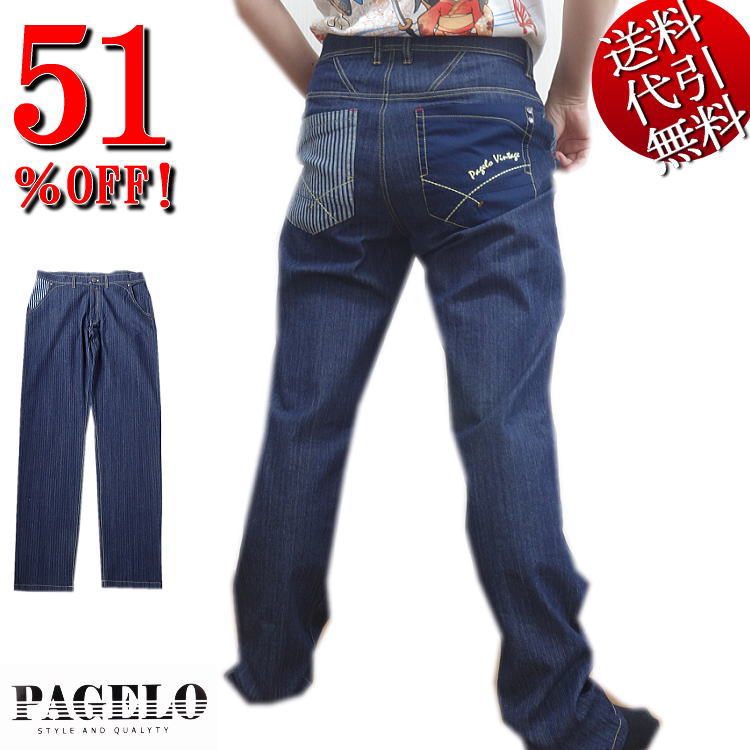 1円/春夏/PAGELO/82cm/カジュアルパンツ 清涼コットン麻 ロゴ刺繍 ゴルフ 大人 パジェロ アンジェロ 新品/黄色/イエロー/ga514/ パジェロ（サイズ（S⁄M⁄L）LL）（ズボン・パンツ｜メンズ