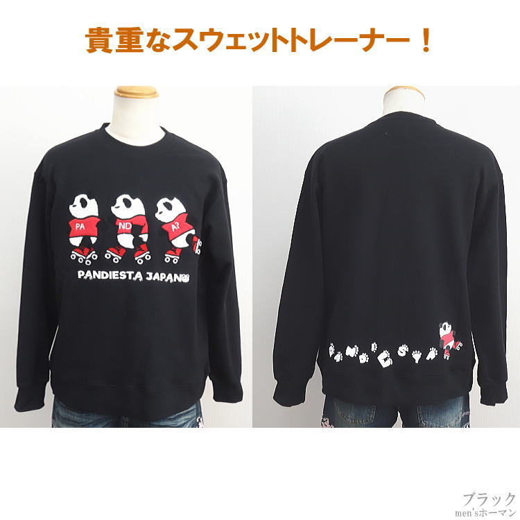 サンプル画像2