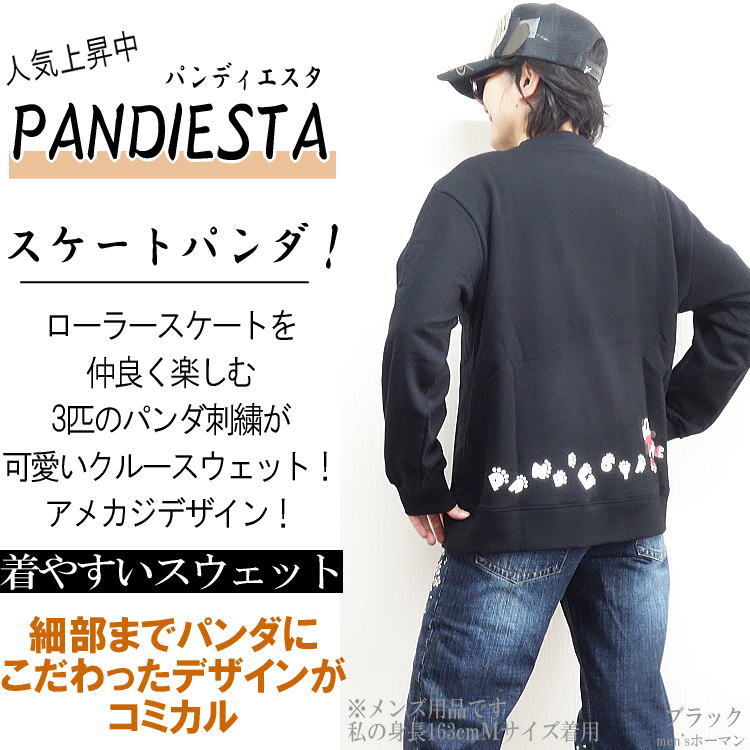 サンプル画像3
