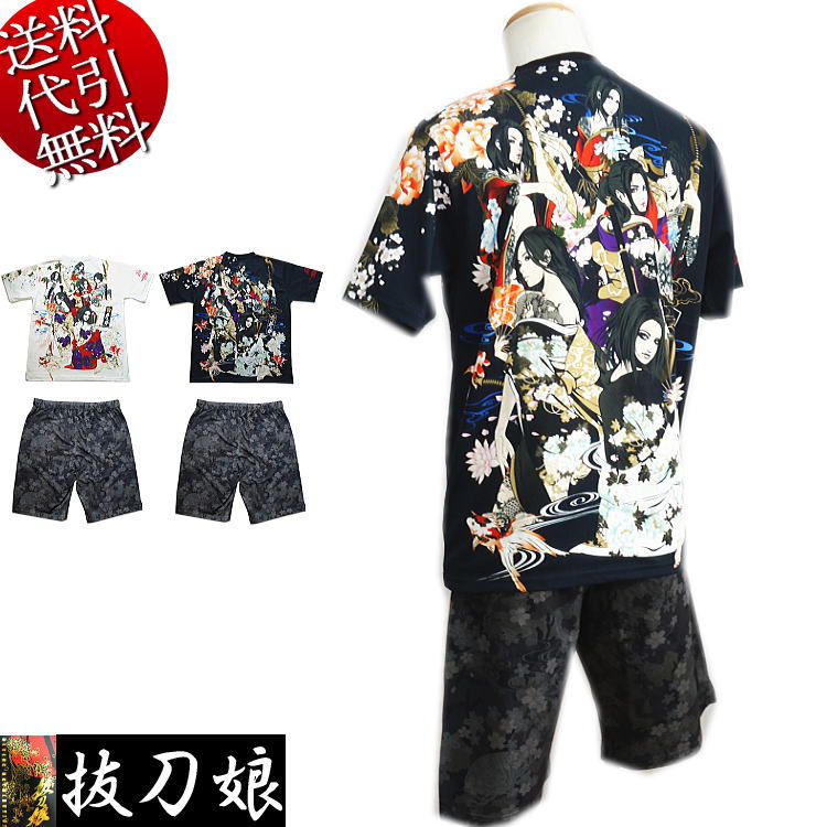 2019年夏物新作【ビッグ有】抜刀娘/バットウムスメ【送料無料】6人娘一華＆葵＆穂乃花＆妃那＆結愛＆凛 半袖半パンツ上下セットアップスーツ SETUP 白/黒 M/L/XL/XXL【smtb-k】【ky】父の日【YDKG-k】メンズ【RCP】292881