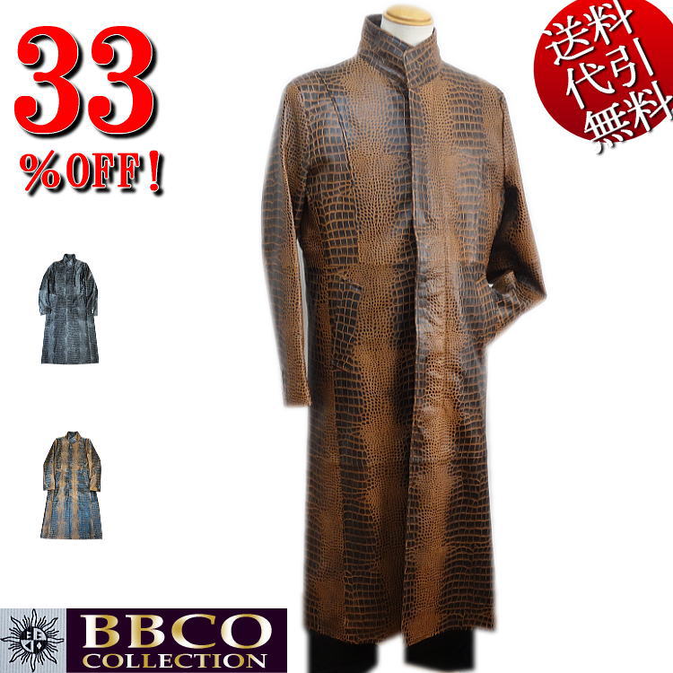 メンズコート│60代にあう、おしゃれな革製ロングコート（ブラウン系）のおすすめは？