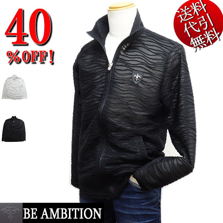 ò40OFFSALEڥӥåͭBeAmbition̵ۥåڥɽդƩͭZIPUPåץåĹµ֥륾/㥱å/M/L/XL/XXL(3L)smtb-kۡkyYDKG-kۥ󥺡kyۥեȡRCPE21101