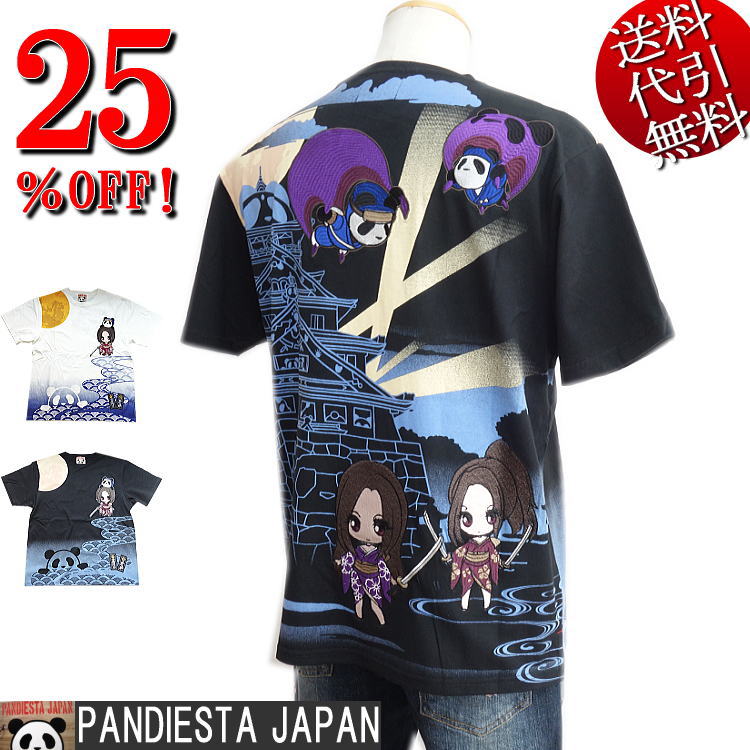 セール特価 25％OFFSALE【ビッグ有】錦にしき PANDIESTA JAPAN×抜刀娘バットウムスメコラボ【送料無料】パンディエスタ 忍者パンダ×ほのかちゃん＆ゆあちゃん TEE 半袖Tシャツ 白/黒 M/L/XXL【smtb-k】【ky】父の日【YDKG-k】メンズ【ky】ギフト【RCP】551215