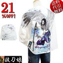 セール特価 21%OFFSALE 抜刀娘/バットウムスメ【送料無料】凛エンジェル刺繍 翼 桜 ロゴ 和柄アメカジ クルーネック 天竺素材 TEE 長袖TロングTシャツ 白 L/XL(LL)【smtb-k】【ky】父の日【YDKG-k】メンズ【ky】ギフト【RCP】221065