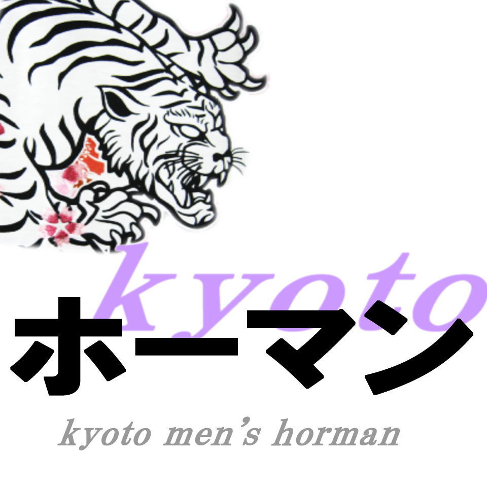 men’sホーマン