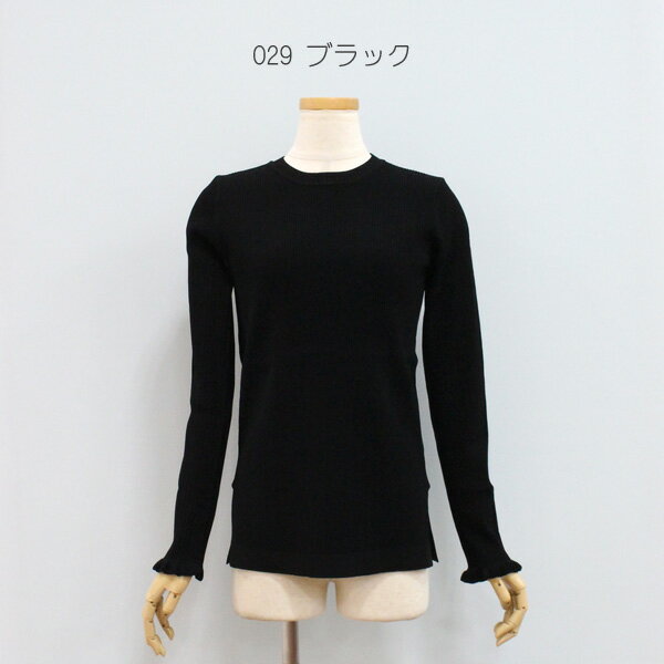 新品 araara アラアラ　ヤクワイドシルエットニット　24AW YASHIKI - 【ラスト1点】Arare Knit(MUSTARD) | Salty