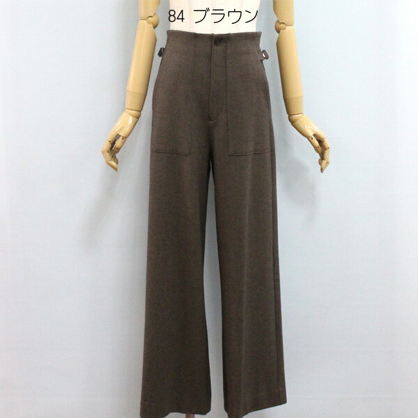 楽天市場】cynical パンツの通販