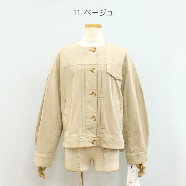 楽天市場】Cynical（コート・ジャケット｜レディースファッション）の通販